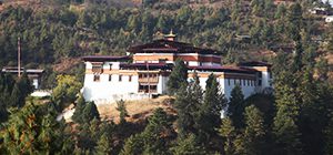 Simtokha Dzong