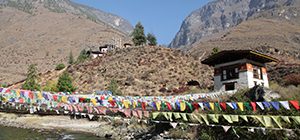 Tachog Lhakhang Bridge